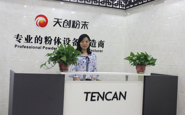 Porcelana Changsha Tianchuang Powder Technology Co., Ltd Perfil de la compañía