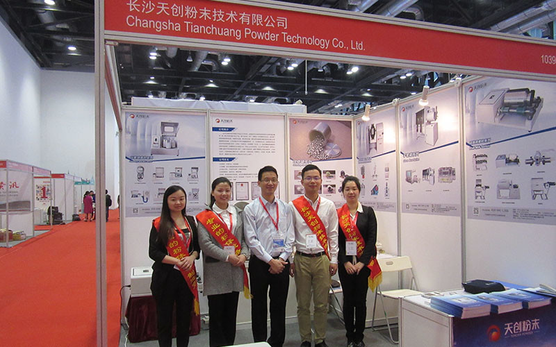 Porcelana Changsha Tianchuang Powder Technology Co., Ltd Perfil de la compañía