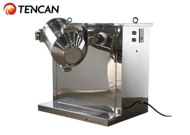 Mezcladora del polvo tridimensional, 5 - máquina de la licuadora del polvo 100L
