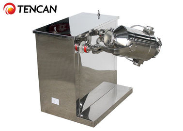 Mezcladora del polvo tridimensional, 5 - máquina de la licuadora del polvo 100L