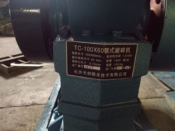 200-3000 KGS/Hour pulverizan la máquina de la trituradora de mandíbula, pequeña trituradora de mandíbula 1.5KW