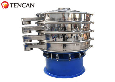 2-500 máquina rotatoria redonda del tamiz vibratorio de las mallas para la capa de la carga 1-5