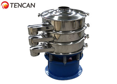 2-500 máquina rotatoria redonda del tamiz vibratorio de las mallas para la capa de la carga 1-5